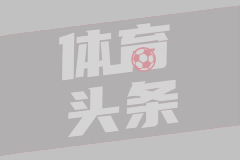科学谋划“十五五”
